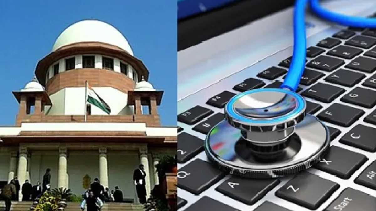 सुप्रीम कोर्ट ने एनटीए से कहा, नीट परीक्षा में जरा भी गड़बड़ी पाई गई तो उसे स्वीकार करें